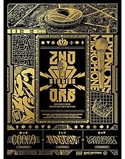 Amazon.co.jp: 【DVD】ヒプノシスマイク Division Rap Battle